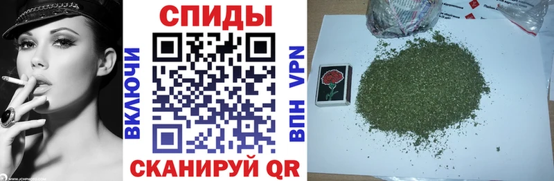 БУТИРАТ 1.4BDO  Горбатов 