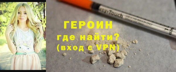 синтетический гашиш Аркадак