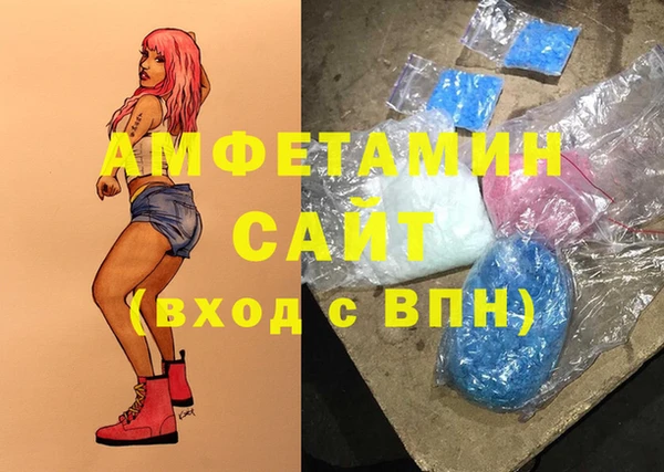 синтетический гашиш Аркадак