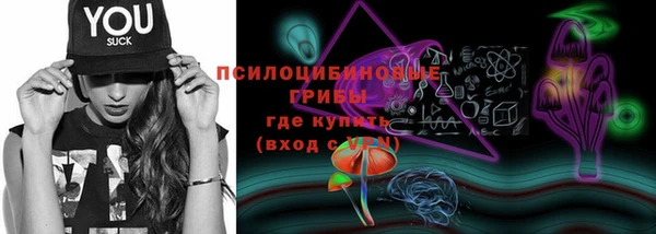 синтетический гашиш Аркадак