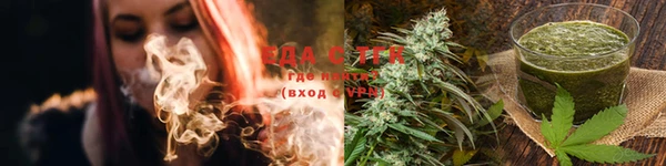 спиды Арсеньев