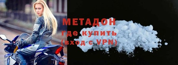 спиды Арсеньев