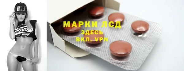 синтетический гашиш Аркадак