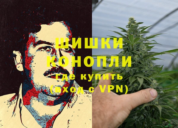 синтетический гашиш Аркадак