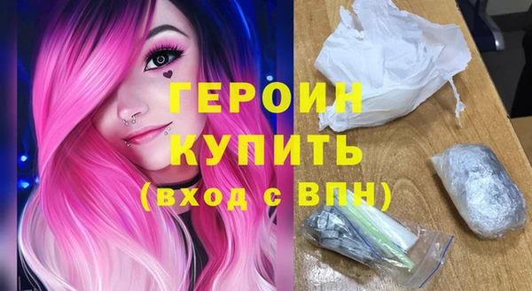 спиды Арсеньев