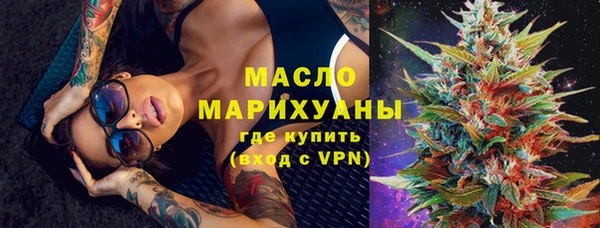 спиды Арсеньев