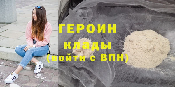 спиды Арсеньев