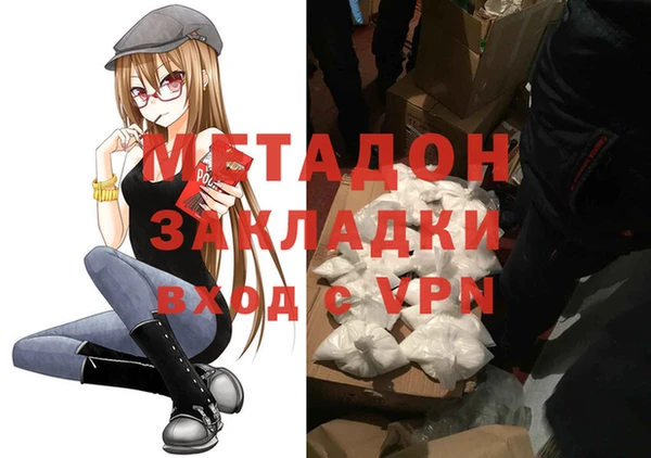 спиды Арсеньев