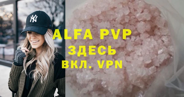 2c-b Кукмор
