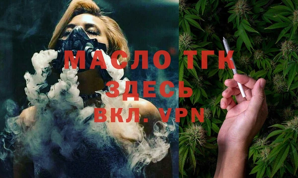 синтетический гашиш Аркадак