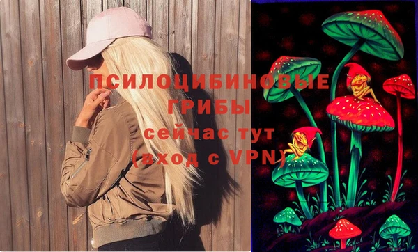 синтетический гашиш Аркадак