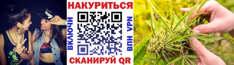 где найти наркотики  Горбатов  Канабис LSD WEED 